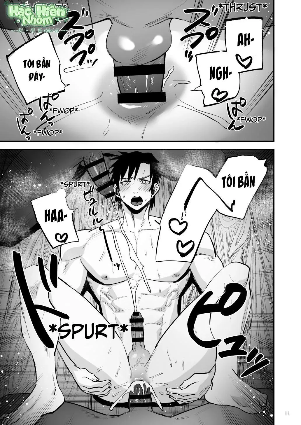 Điểm yếu của vị anh hùng vĩ đại lại chính là hậu môn! Chapter 11 Trang 13