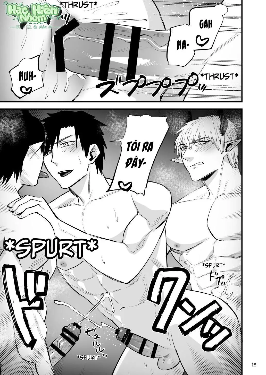 Điểm yếu của vị anh hùng vĩ đại lại chính là hậu môn! Chapter 11 Trang 17
