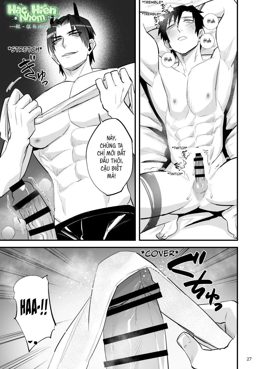 Điểm yếu của vị anh hùng vĩ đại lại chính là hậu môn! Chapter 11 Trang 29