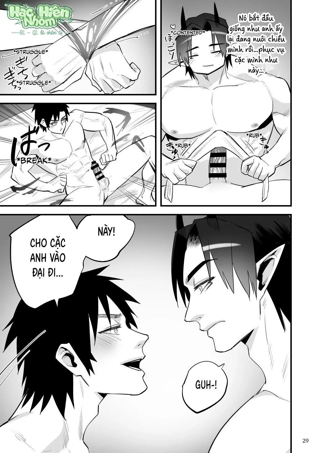 Điểm yếu của vị anh hùng vĩ đại lại chính là hậu môn! Chapter 11 Trang 31