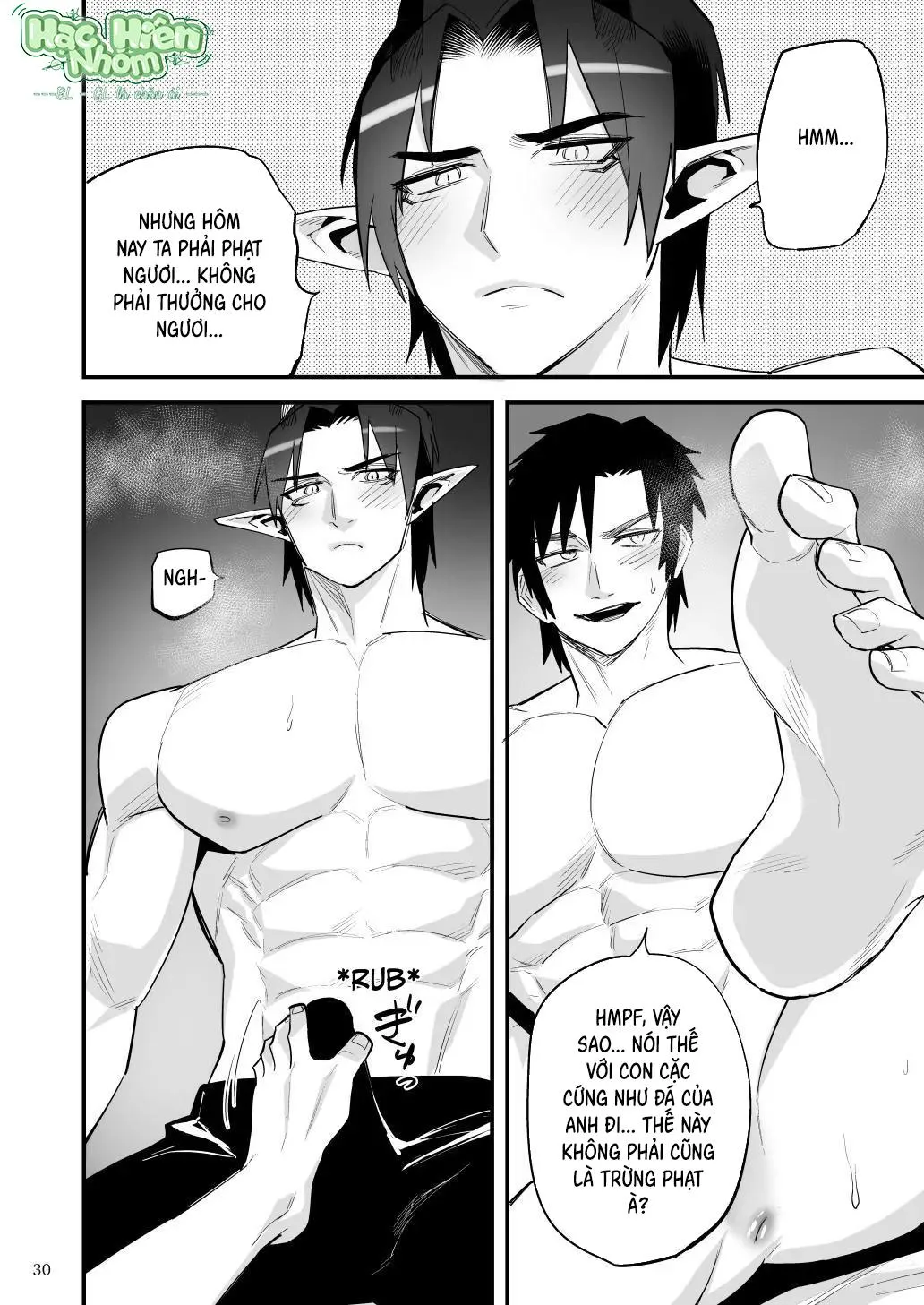 Điểm yếu của vị anh hùng vĩ đại lại chính là hậu môn! Chapter 11 Trang 32