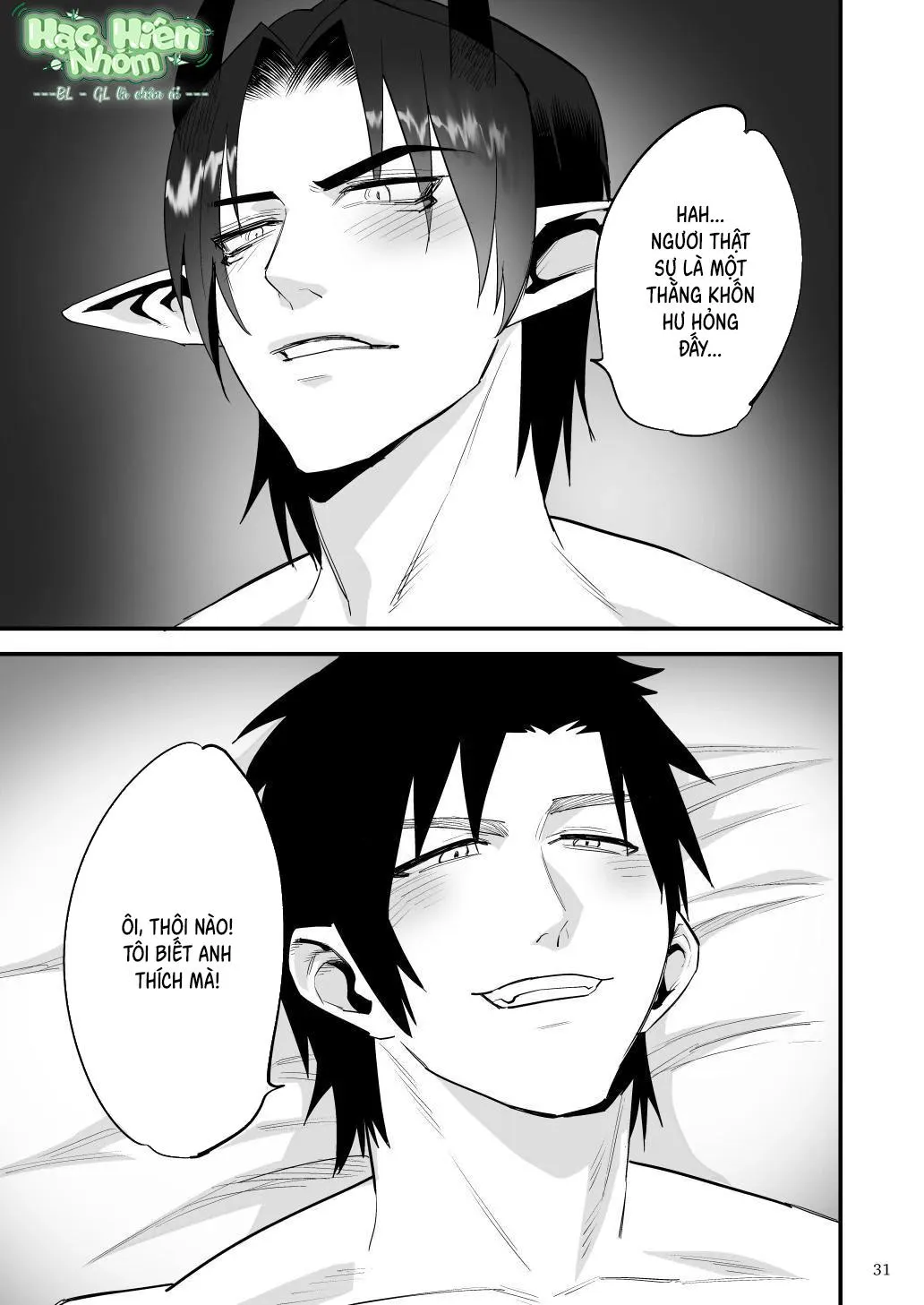 Điểm yếu của vị anh hùng vĩ đại lại chính là hậu môn! Chapter 11 Trang 33