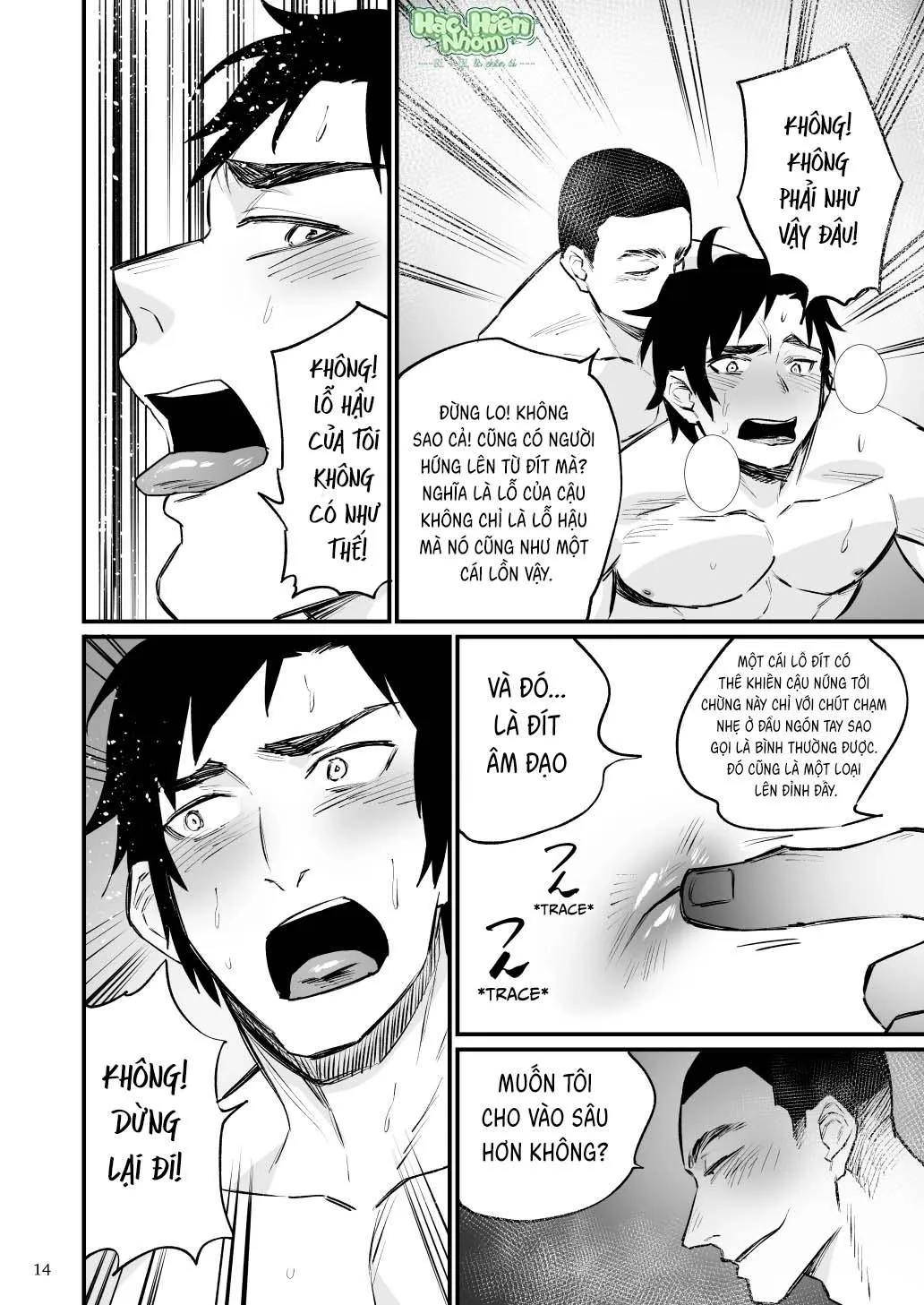 Điểm yếu của vị anh hùng vĩ đại lại chính là hậu môn! Chapter 1 Trang 16