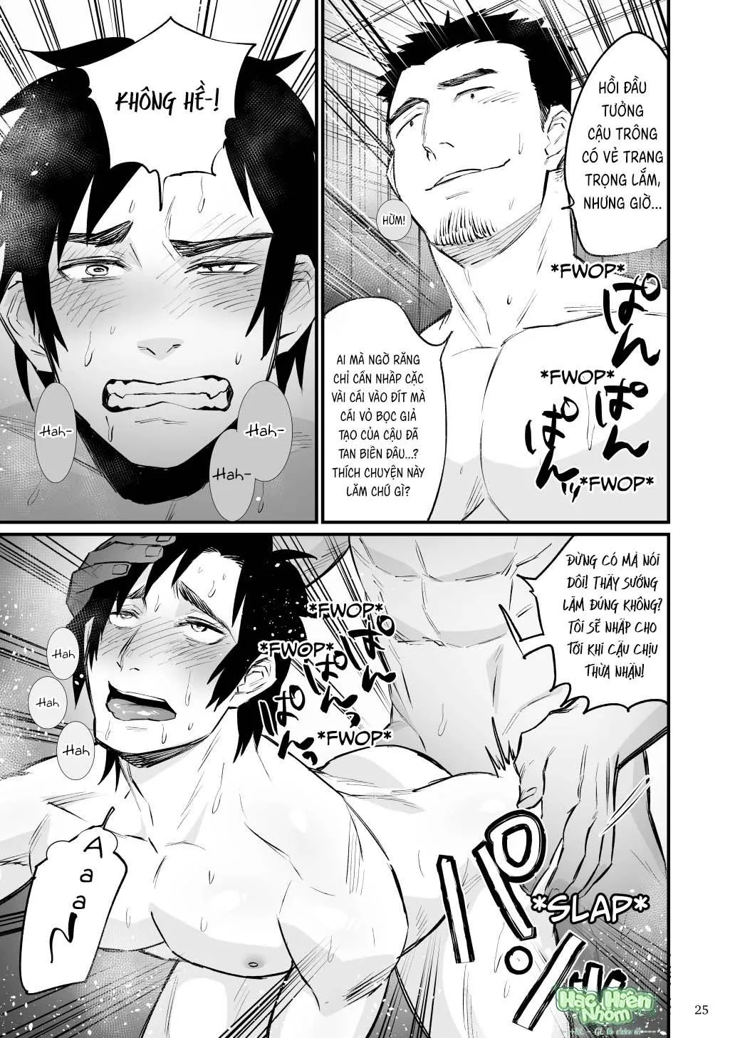 Điểm yếu của vị anh hùng vĩ đại lại chính là hậu môn! Chapter 1 Trang 27