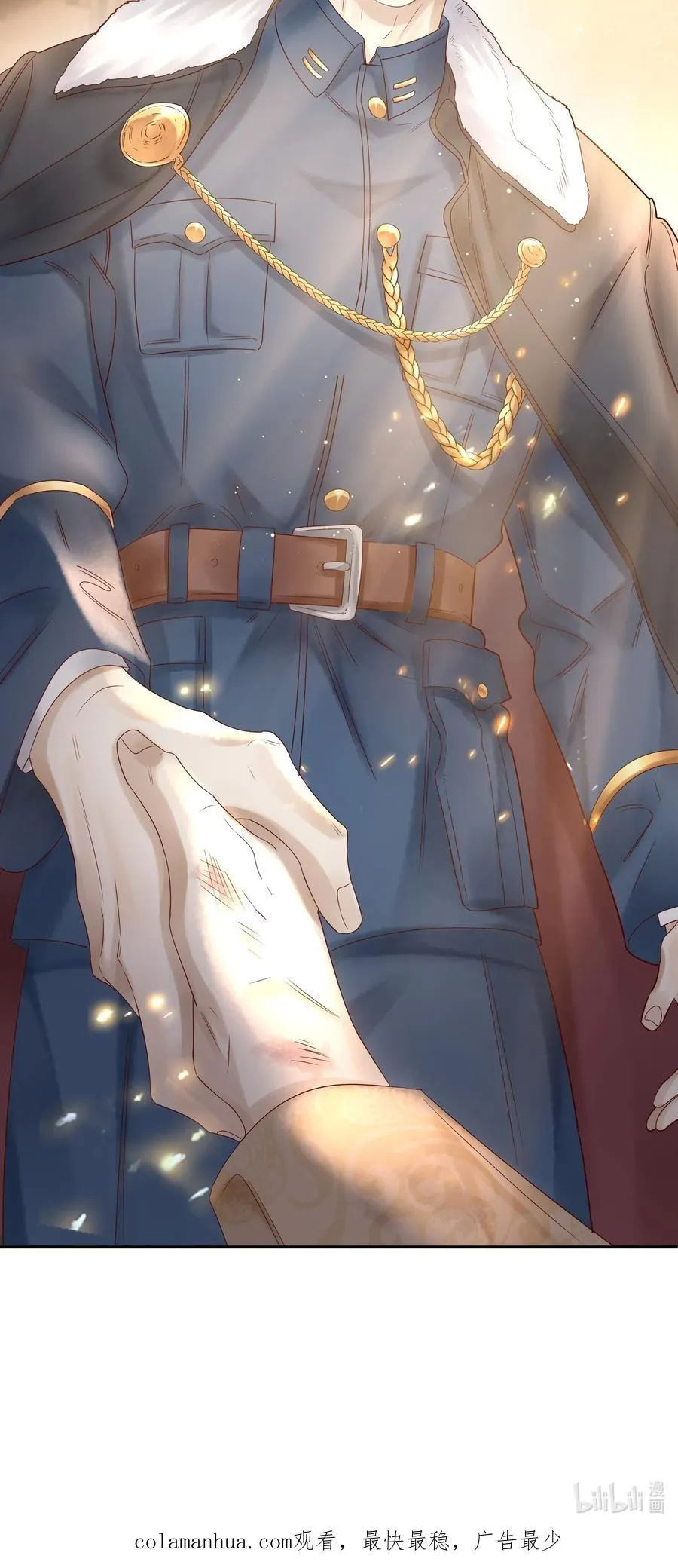 Diễn Giả Làm Thật Chapter 36 Trang 32