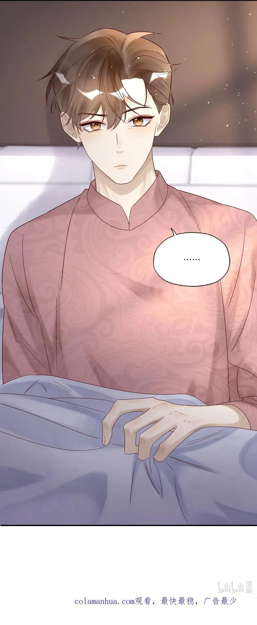 Diễn Giả Làm Thật Chapter 37 Trang 34