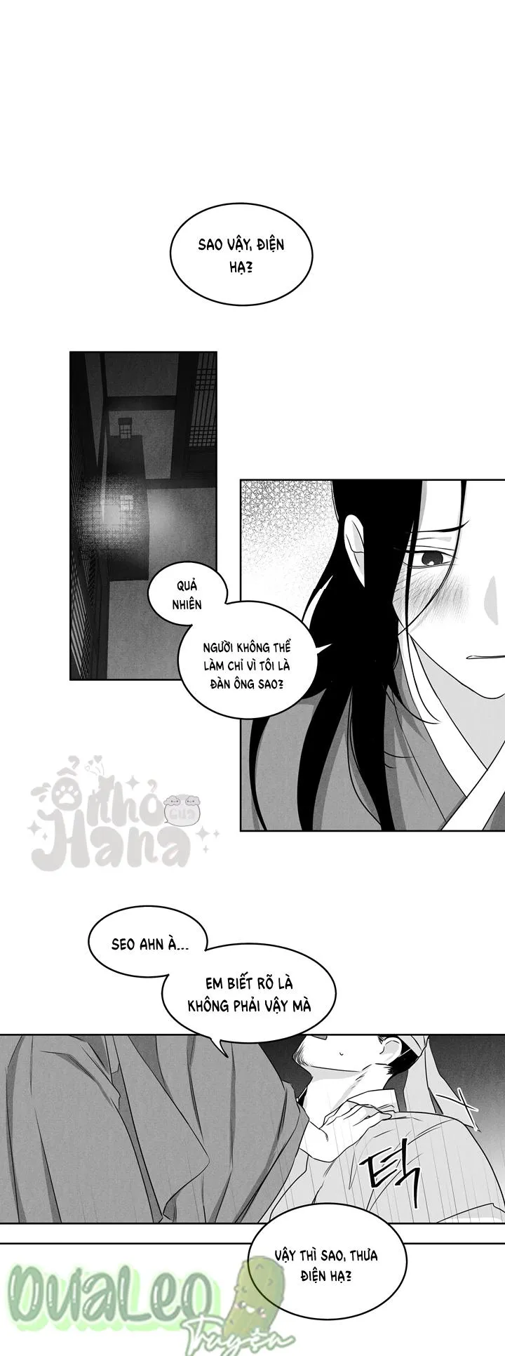 Điện Hạ, Hãy Ăn Em Đi Chapter 2 Trang 3