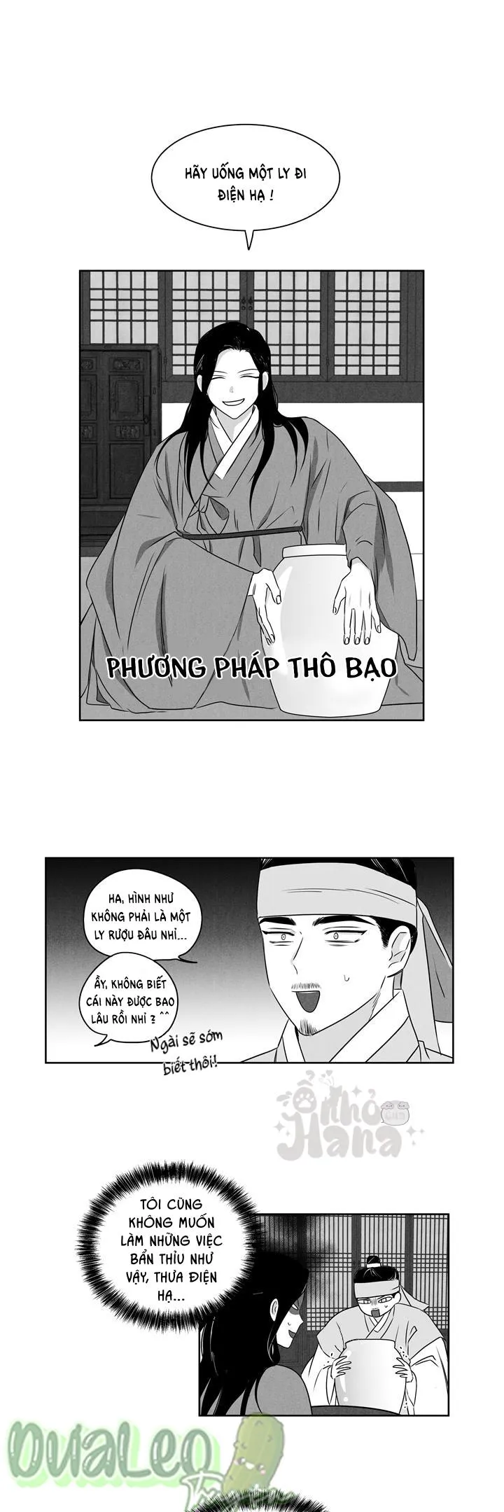 Điện Hạ, Hãy Ăn Em Đi Chapter 1 Trang 10