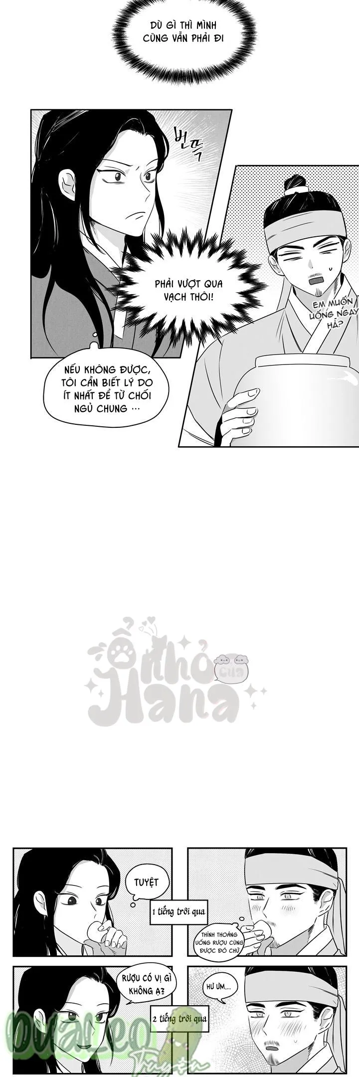 Điện Hạ, Hãy Ăn Em Đi Chapter 1 Trang 11