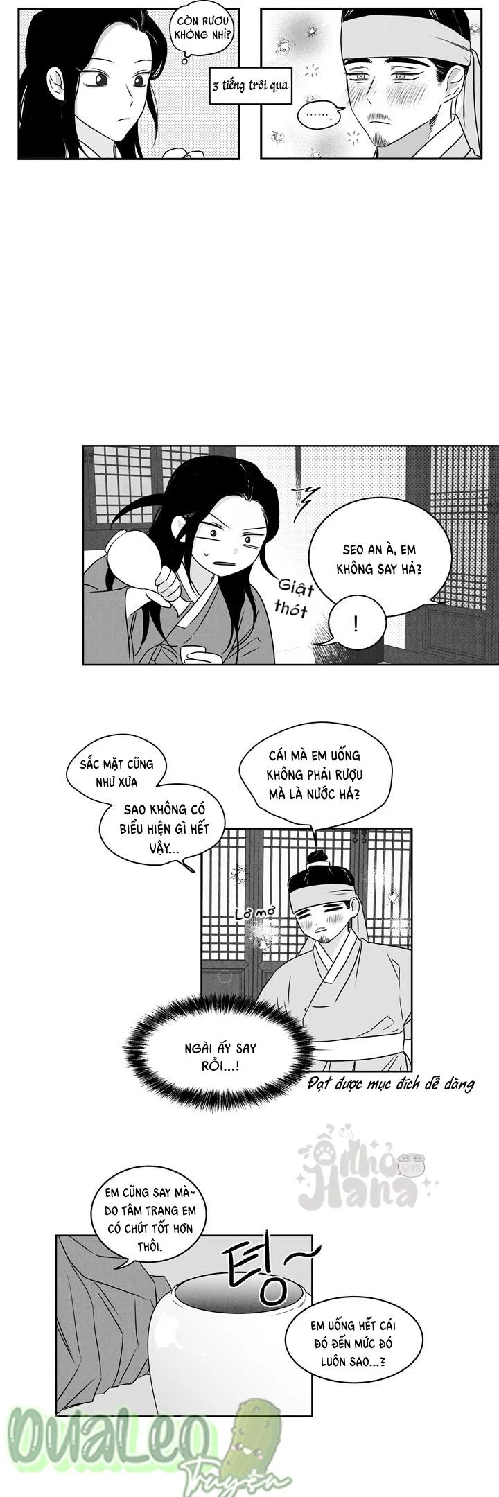 Điện Hạ, Hãy Ăn Em Đi Chapter 1 Trang 12