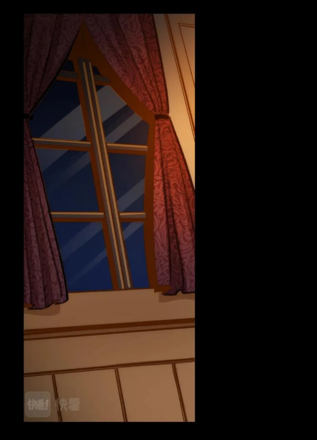 Điện Hạ Thân Ái Chapter 1 Trang 43