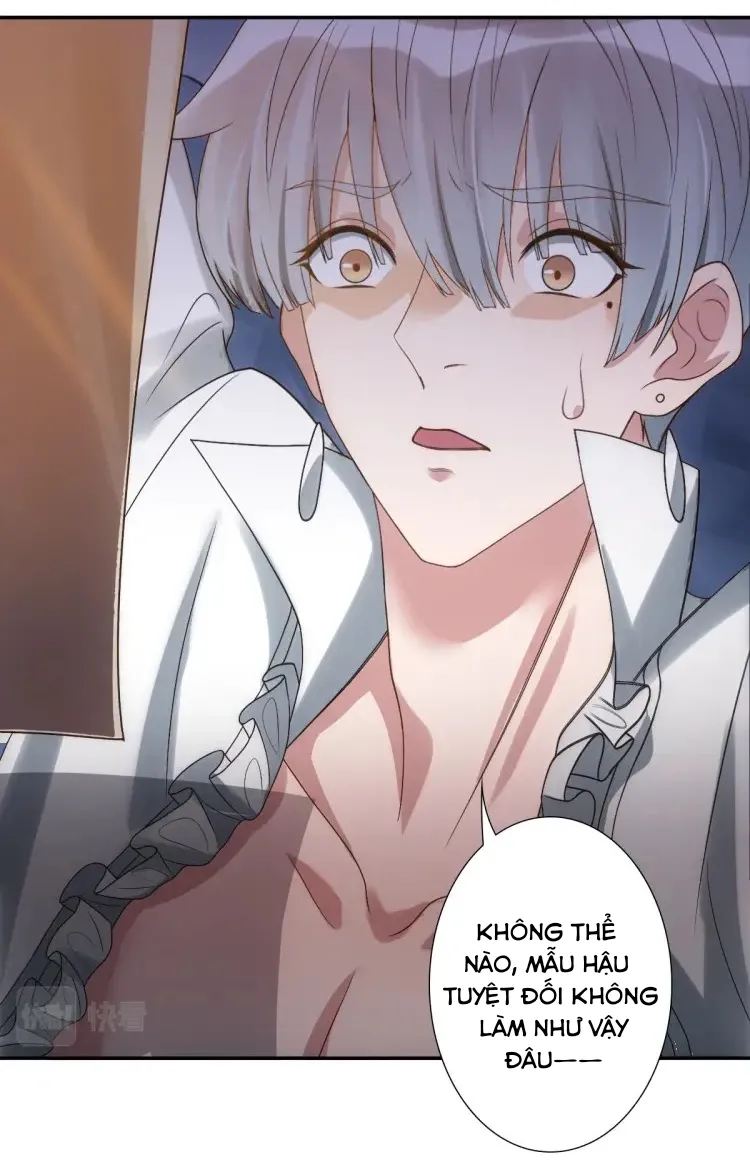 Điện Hạ Thân Ái Chapter 3 Trang 7