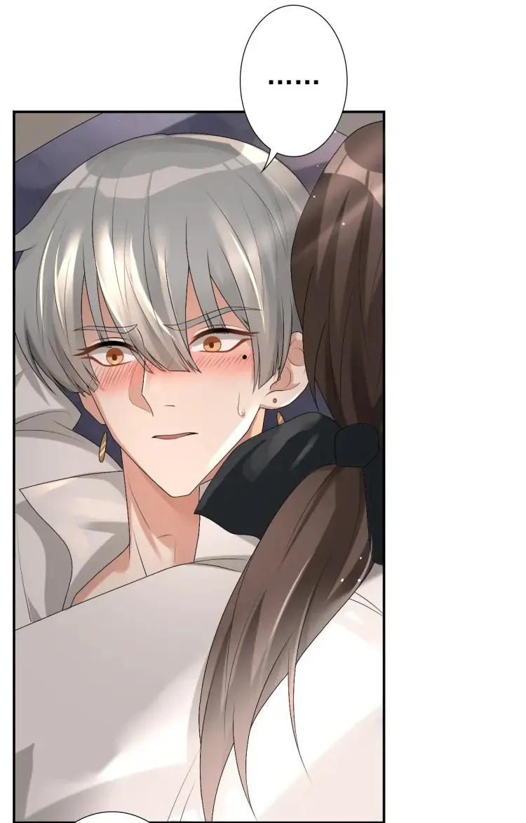 Điện Hạ Thân Ái Chapter 3 Trang 18