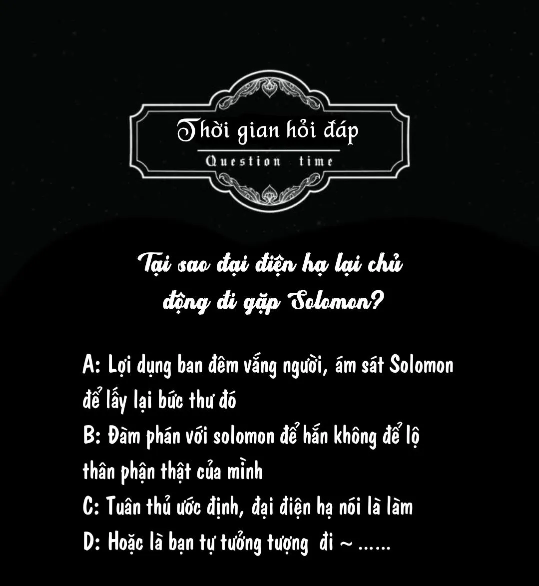 Điện Hạ Thân Ái Chapter 4 Trang 46