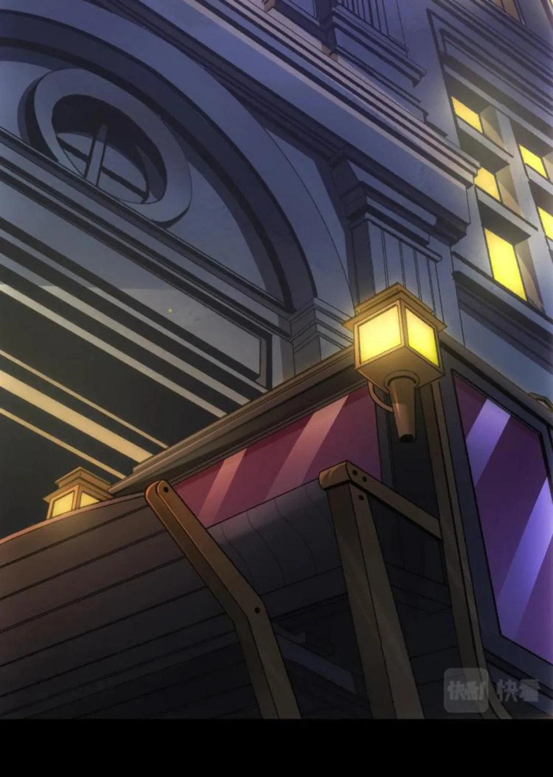 Điện Hạ Thân Ái Chapter 5 Trang 3