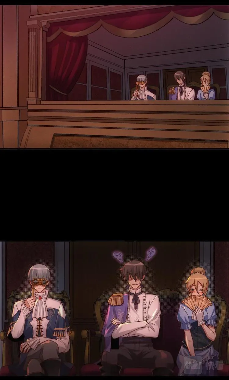 Điện Hạ Thân Ái Chapter 5 Trang 41