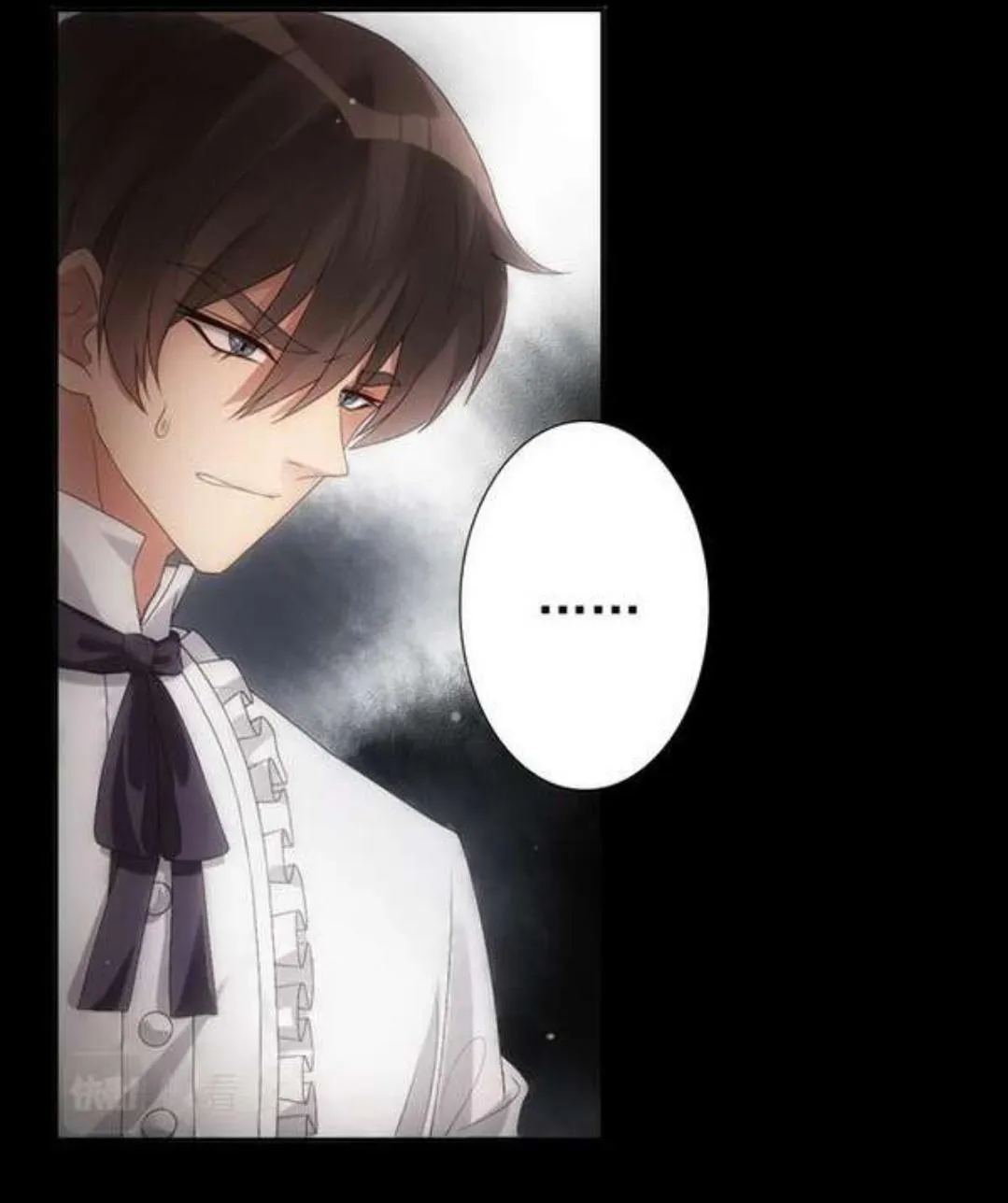 Điện Hạ Thân Ái Chapter 6 Trang 13