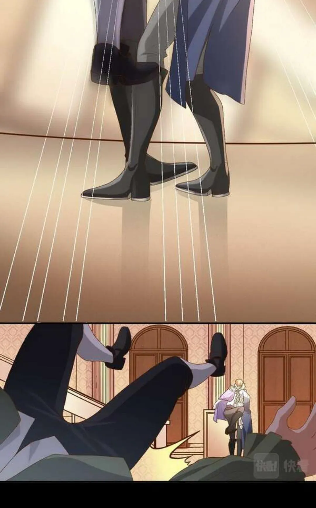 Điện Hạ Thân Ái Chapter 6 Trang 31