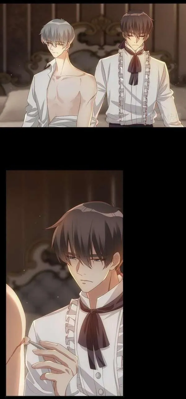 Điện Hạ Thân Ái Chapter 7 Trang 13