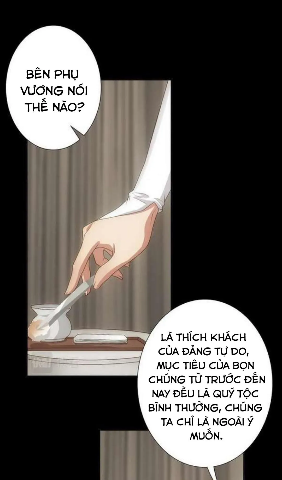 Điện Hạ Thân Ái Chapter 7 Trang 22