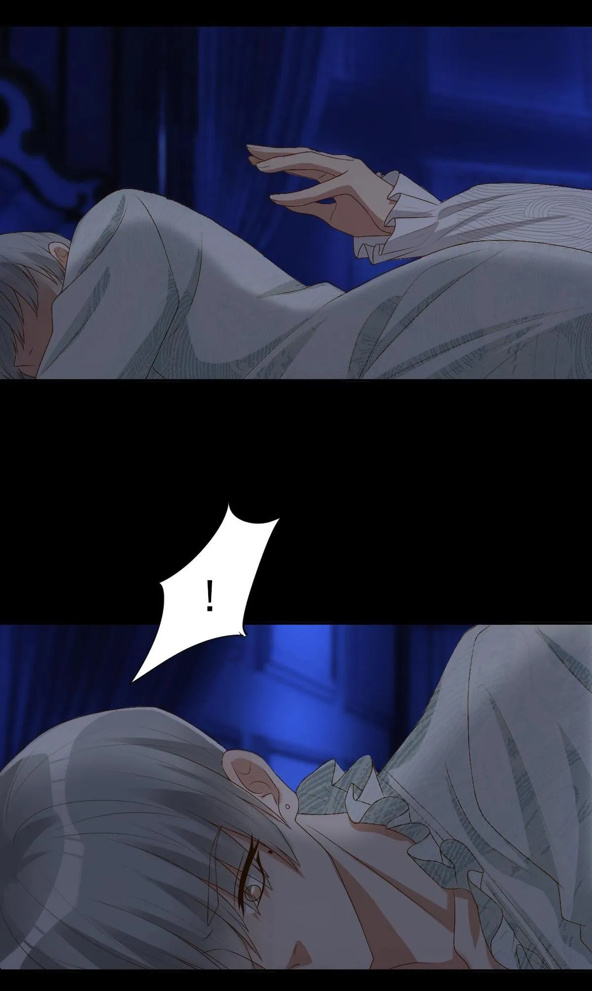 Điện Hạ Thân Ái Chapter 8 Trang 20