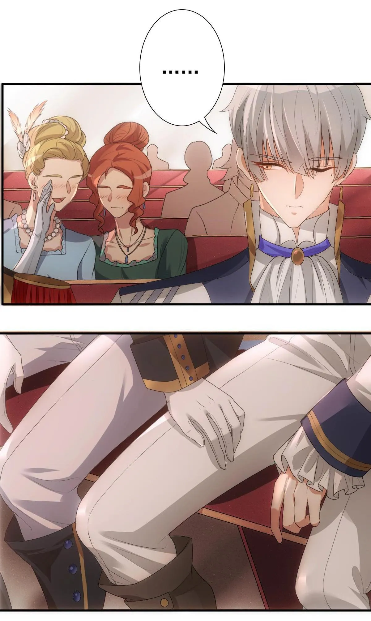 Điện Hạ Thân Ái Chapter 9 Trang 6