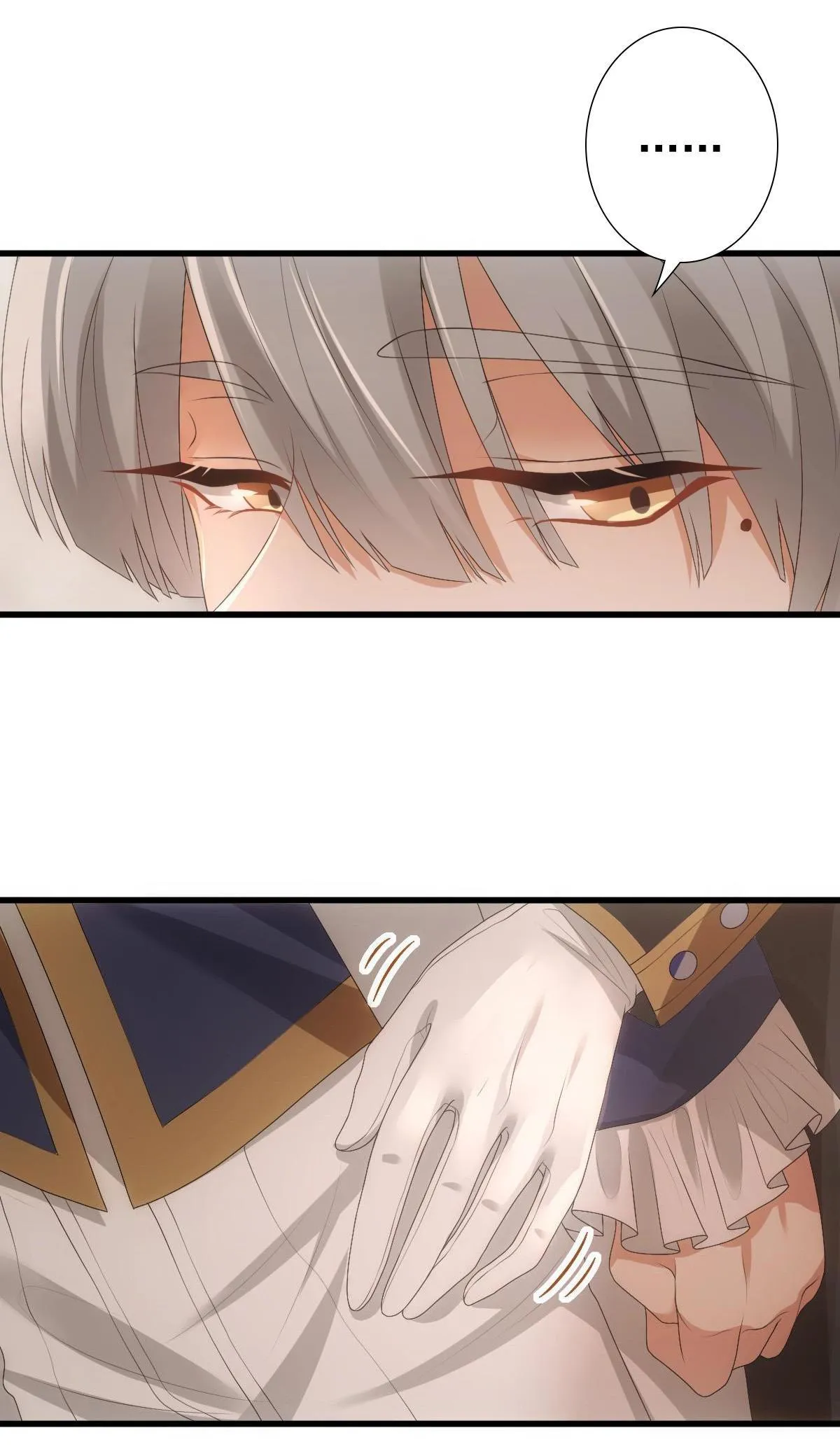 Điện Hạ Thân Ái Chapter 9 Trang 17