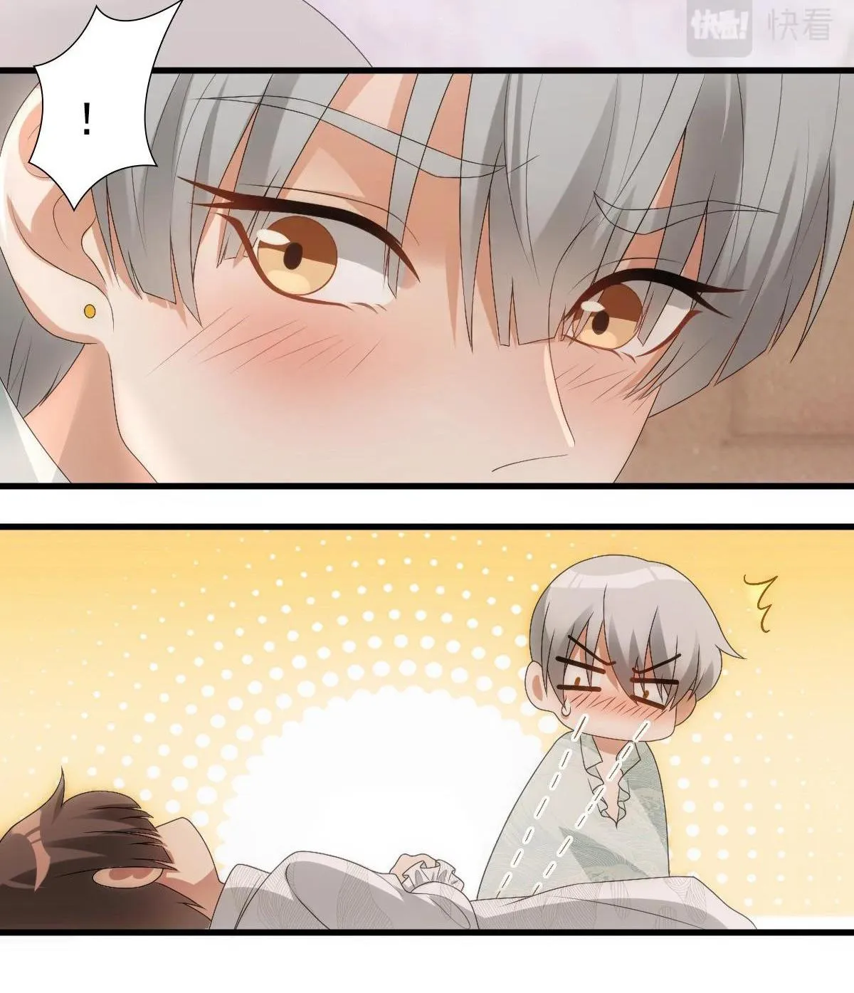 Điện Hạ Thân Ái Chapter 9 Trang 28