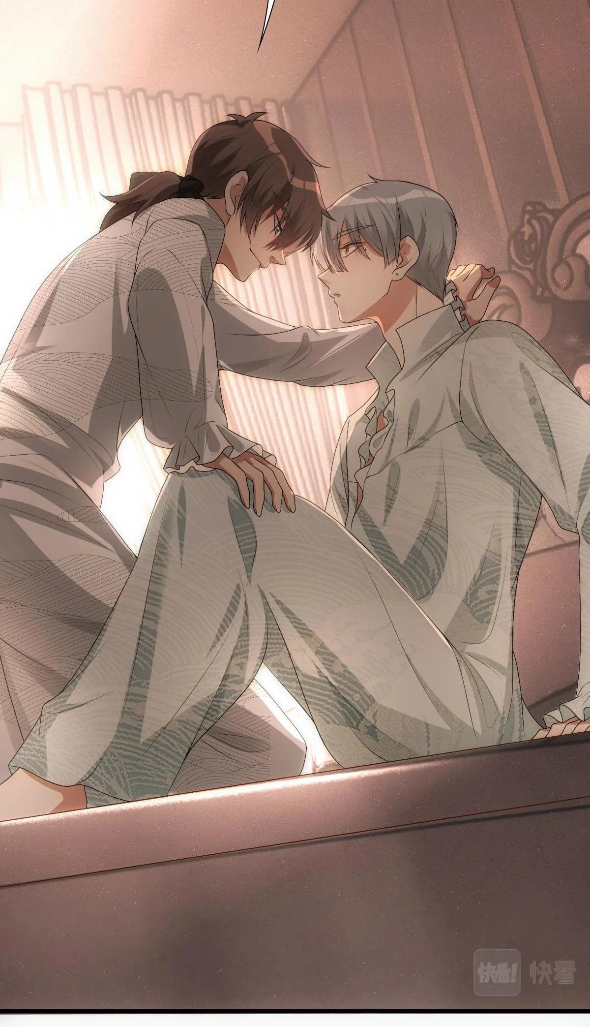 Điện Hạ Thân Ái Chapter 9 Trang 31