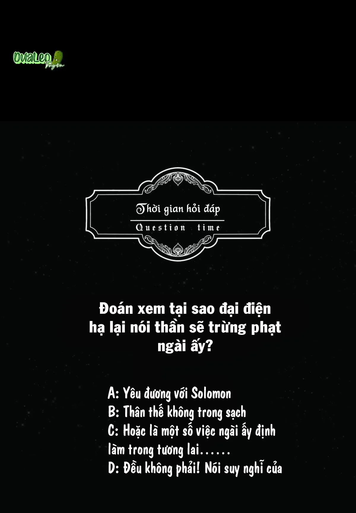 Điện Hạ Thân Ái Chapter 9 Trang 38