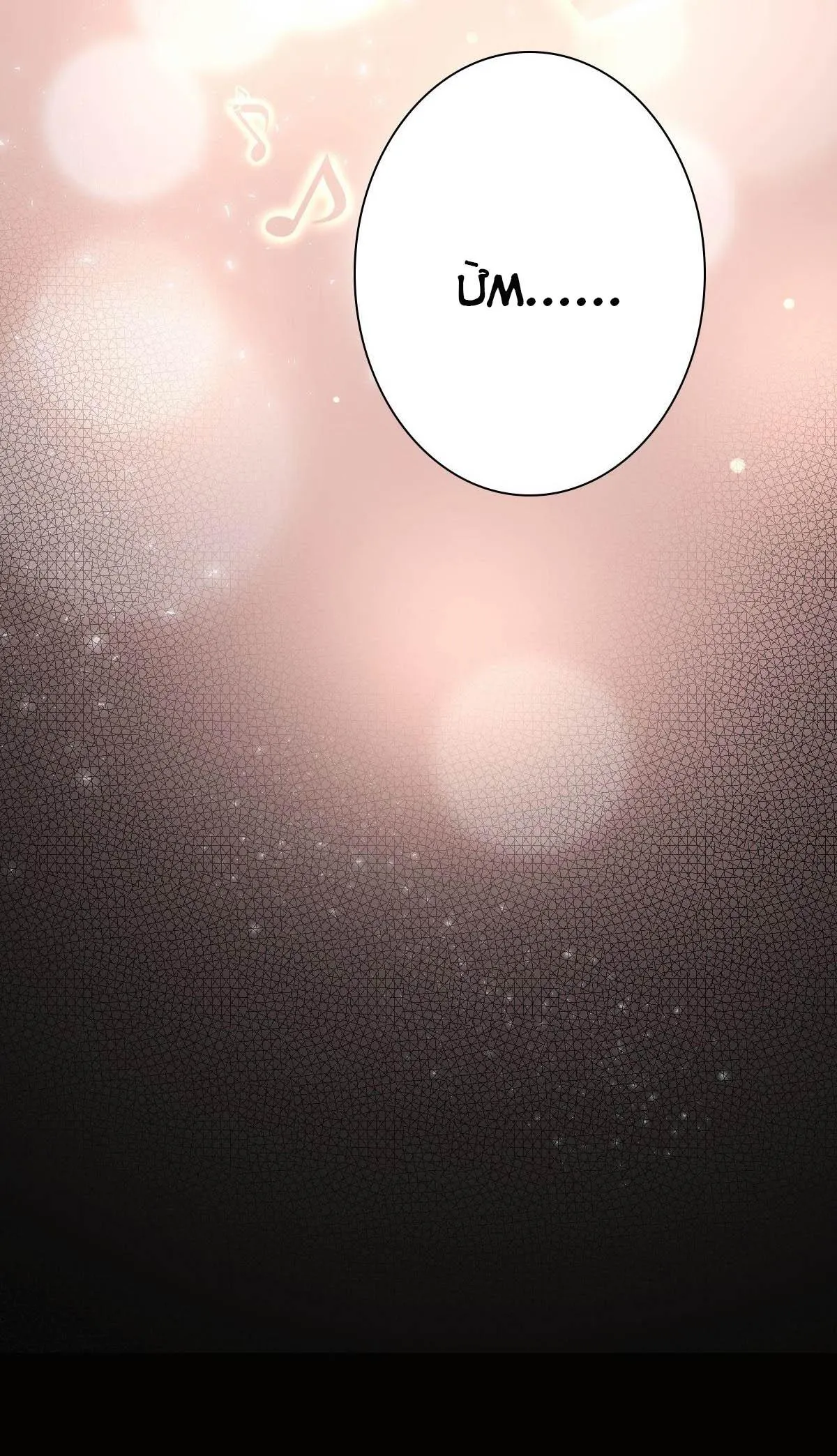 Điện Hạ Thân Ái Chapter 12 Trang 27