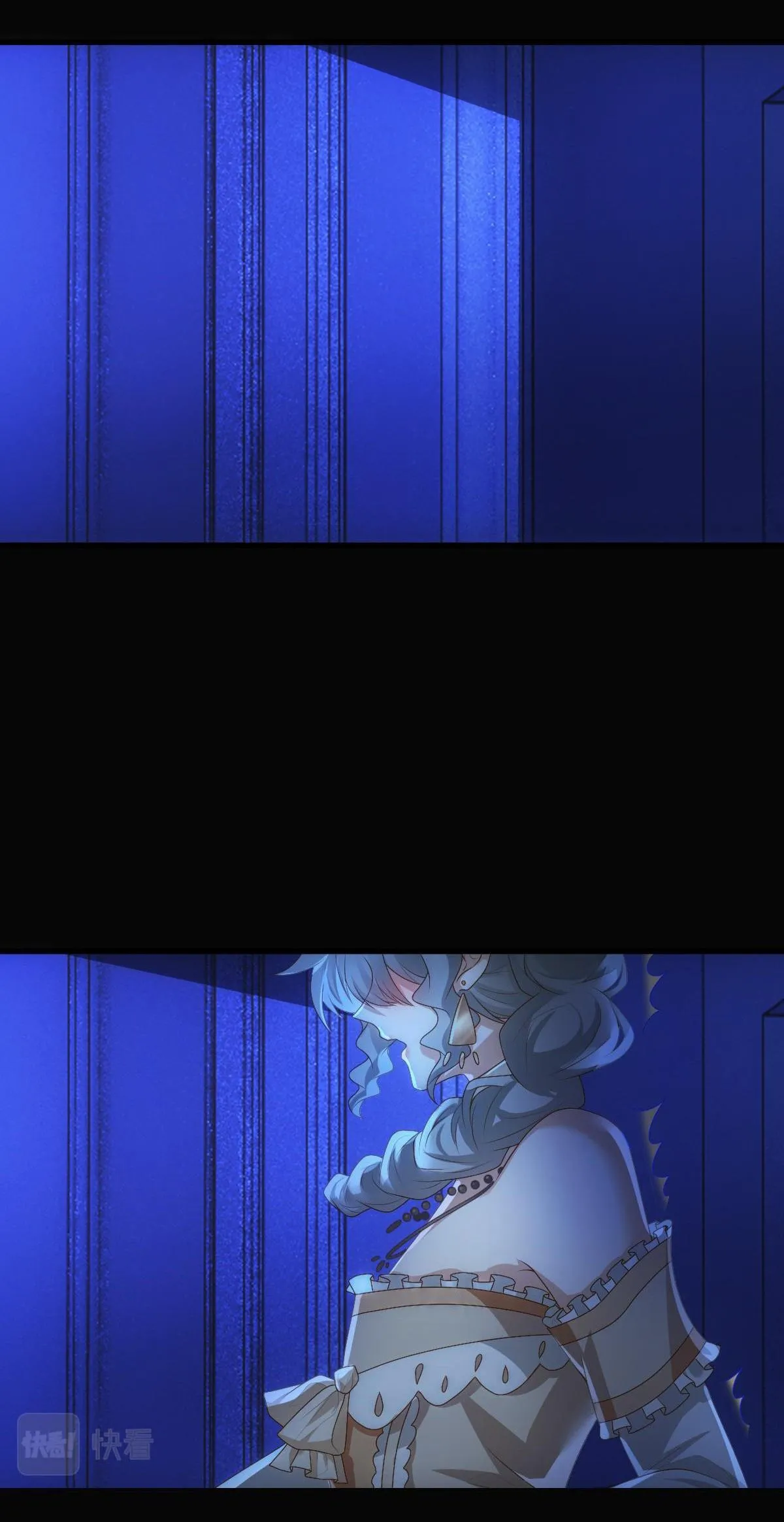 Điện Hạ Thân Ái Chapter 13 Trang 4