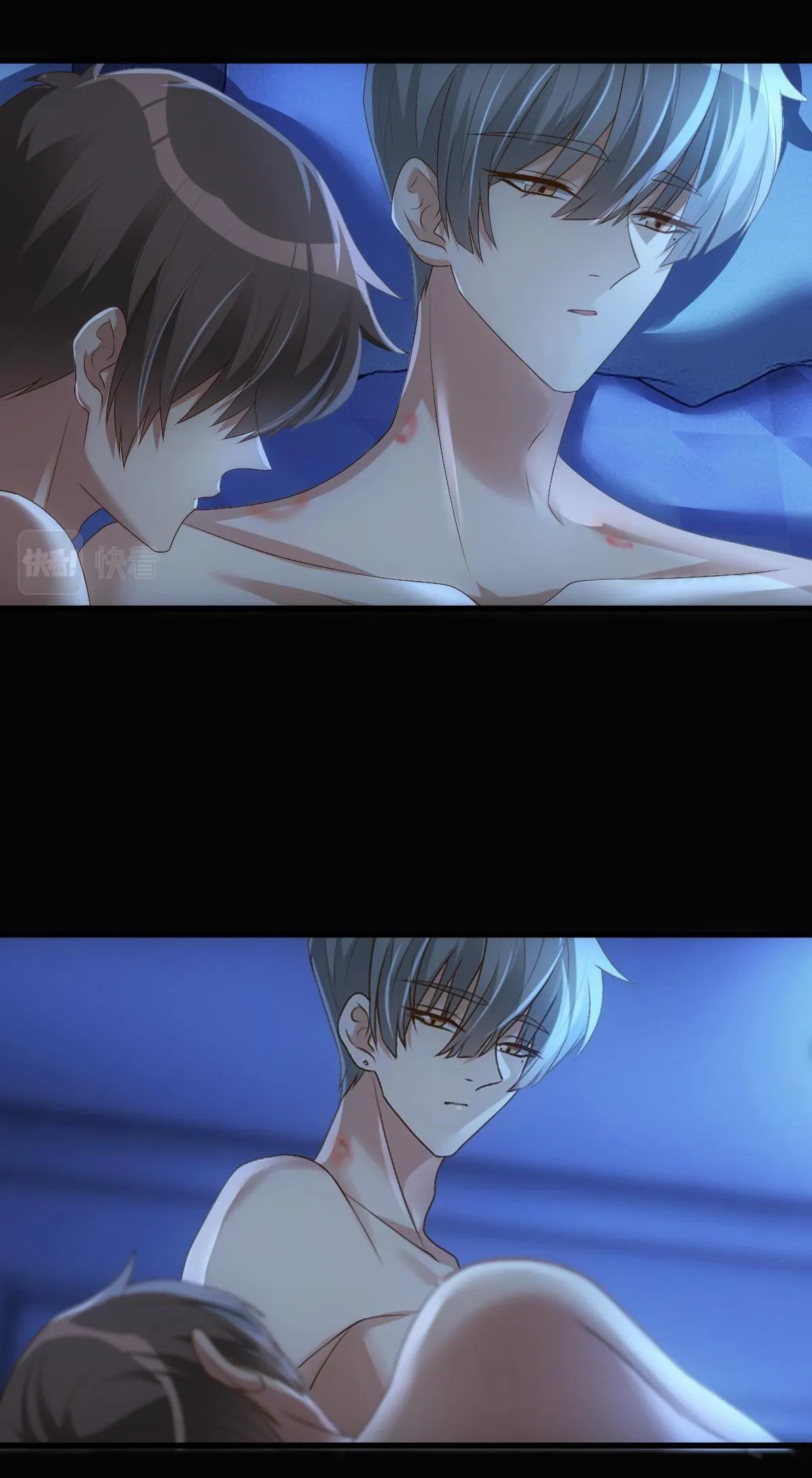 Điện Hạ Thân Ái Chapter 13 Trang 22