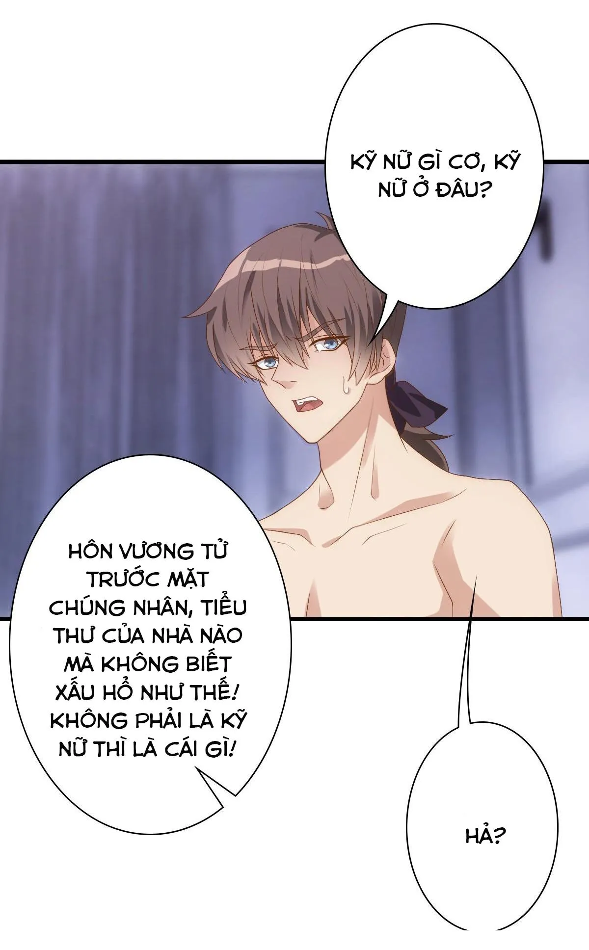 Điện Hạ Thân Ái Chapter 13 Trang 33