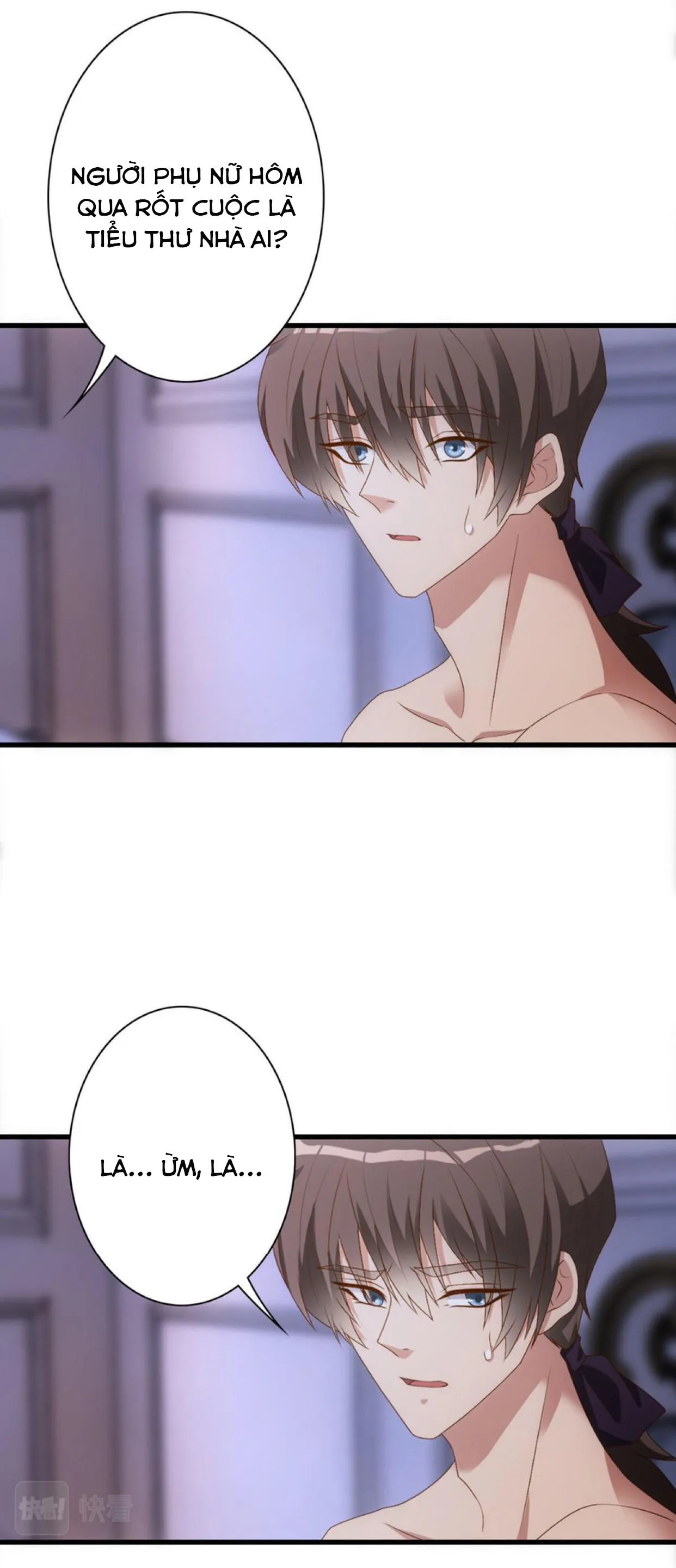 Điện Hạ Thân Ái Chapter 16 Trang 4