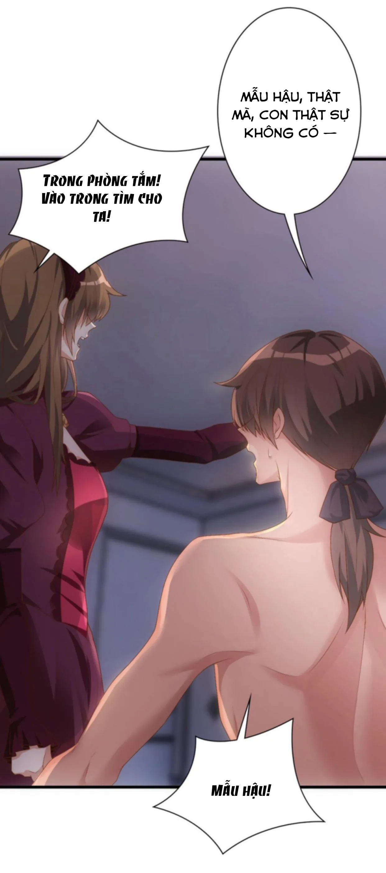 Điện Hạ Thân Ái Chapter 16 Trang 7