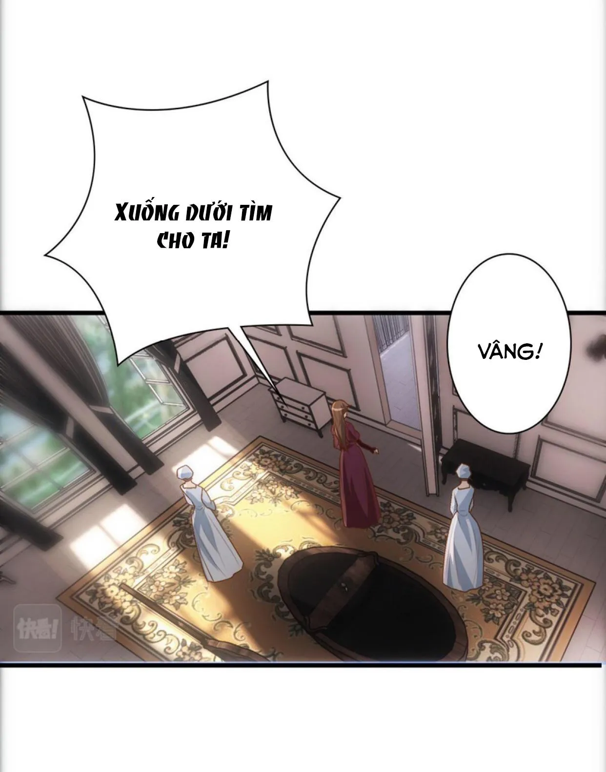 Điện Hạ Thân Ái Chapter 16 Trang 12