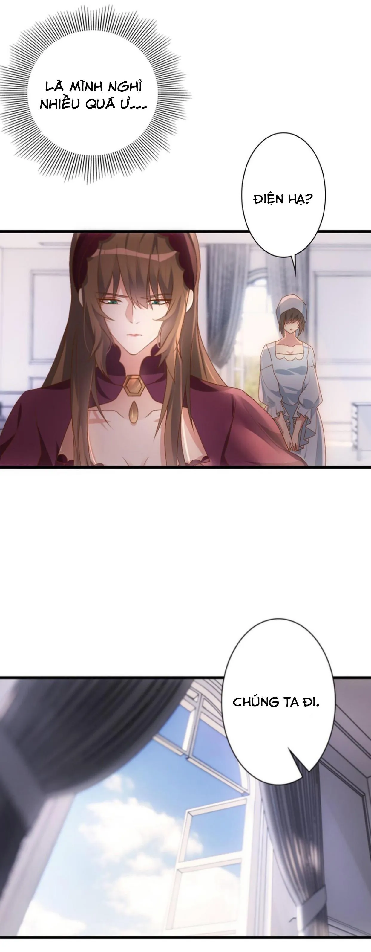 Điện Hạ Thân Ái Chapter 16 Trang 16