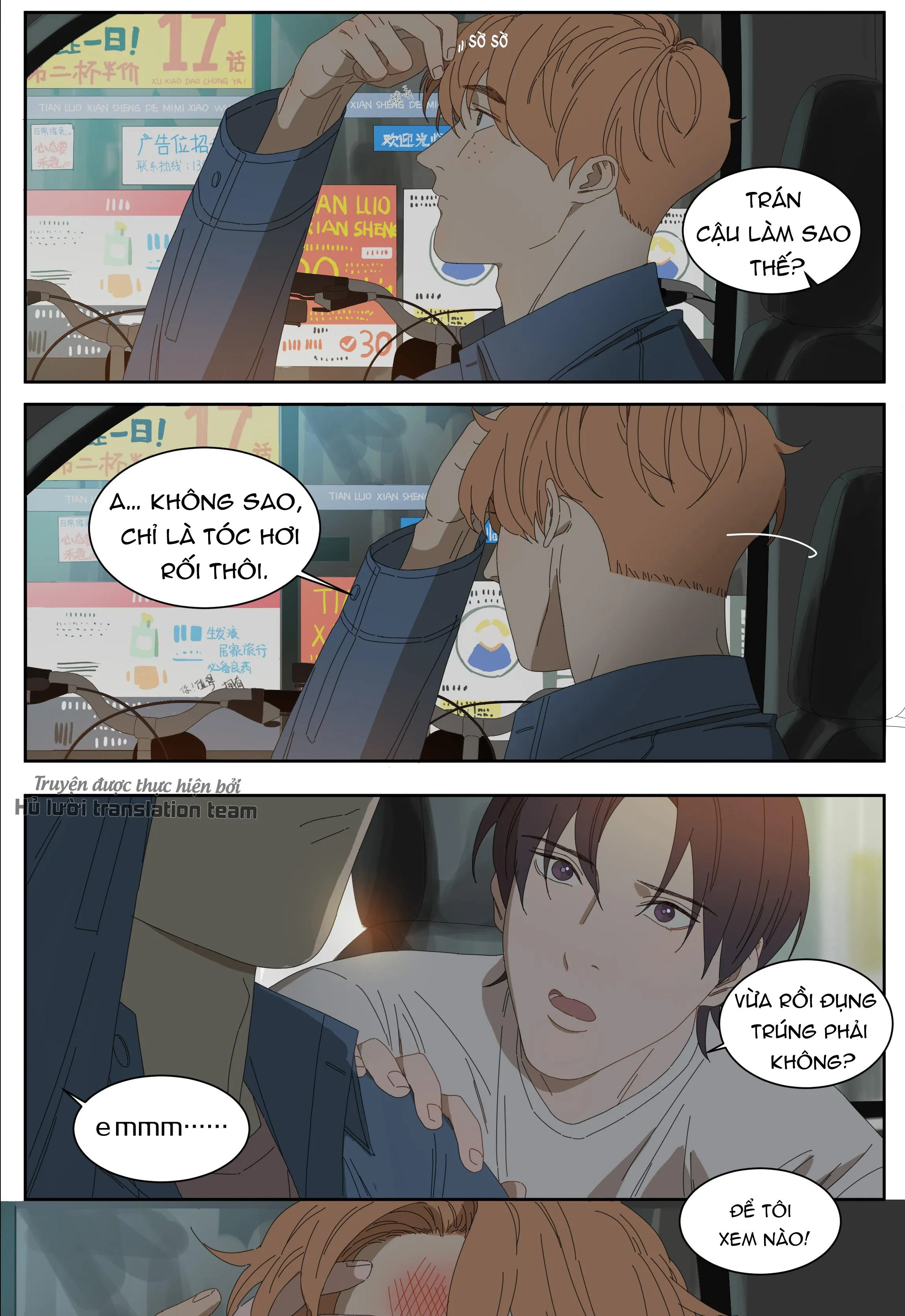 Điền  loa tiên sinh Chapter 17 Trang 4