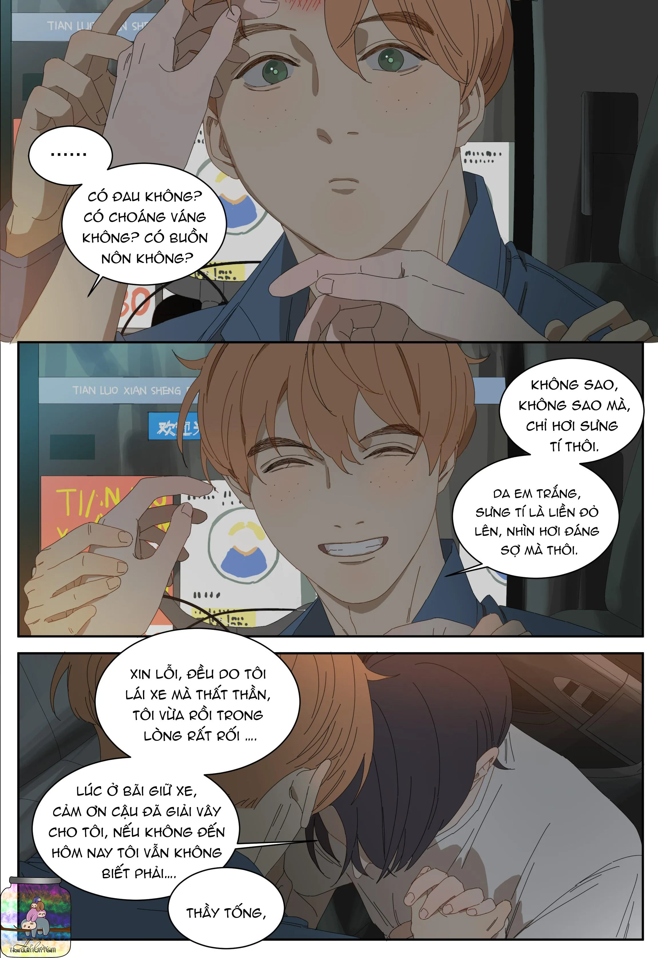 Điền  loa tiên sinh Chapter 17 Trang 5