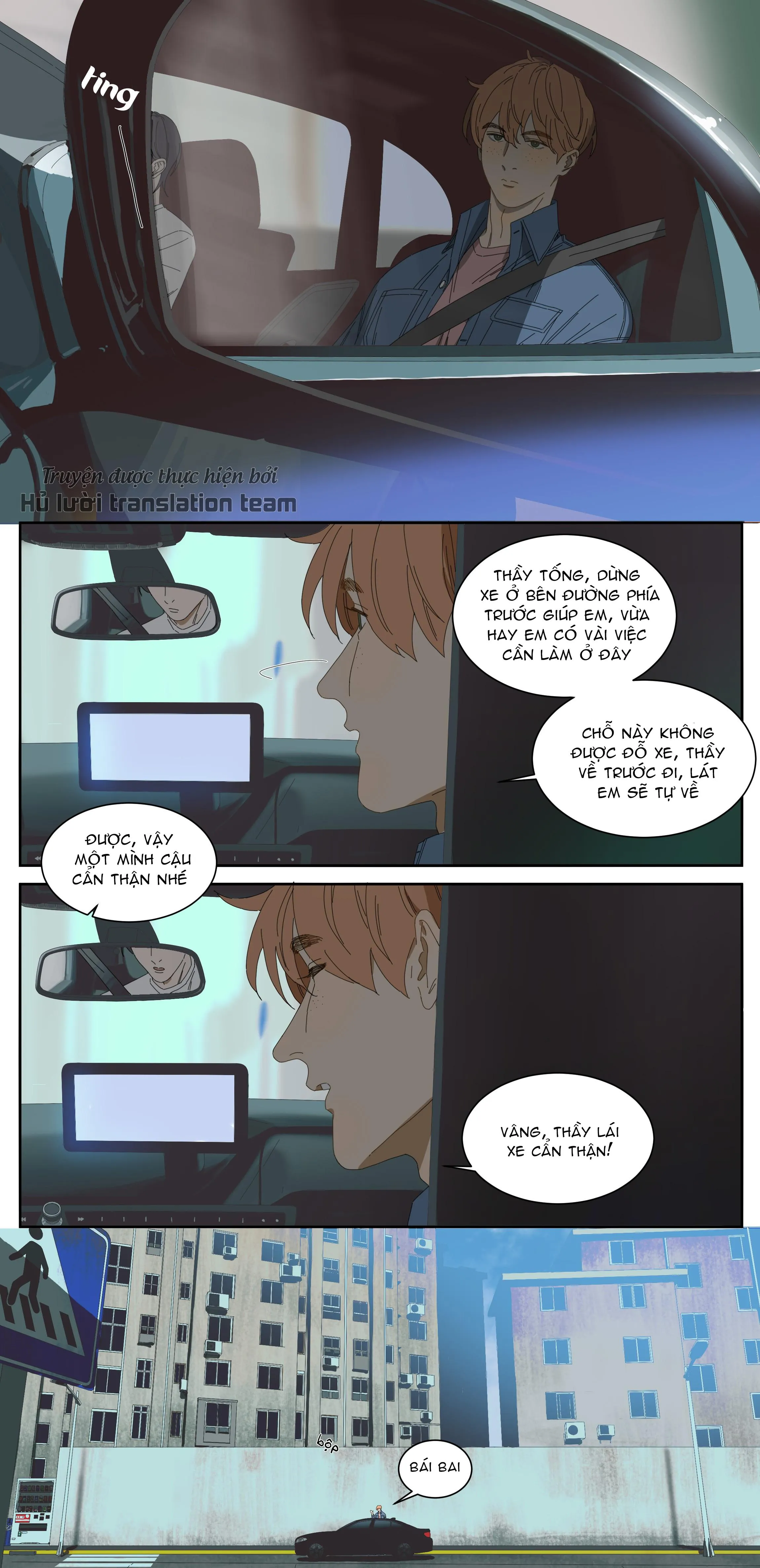 Điền  loa tiên sinh Chapter 18 Trang 3