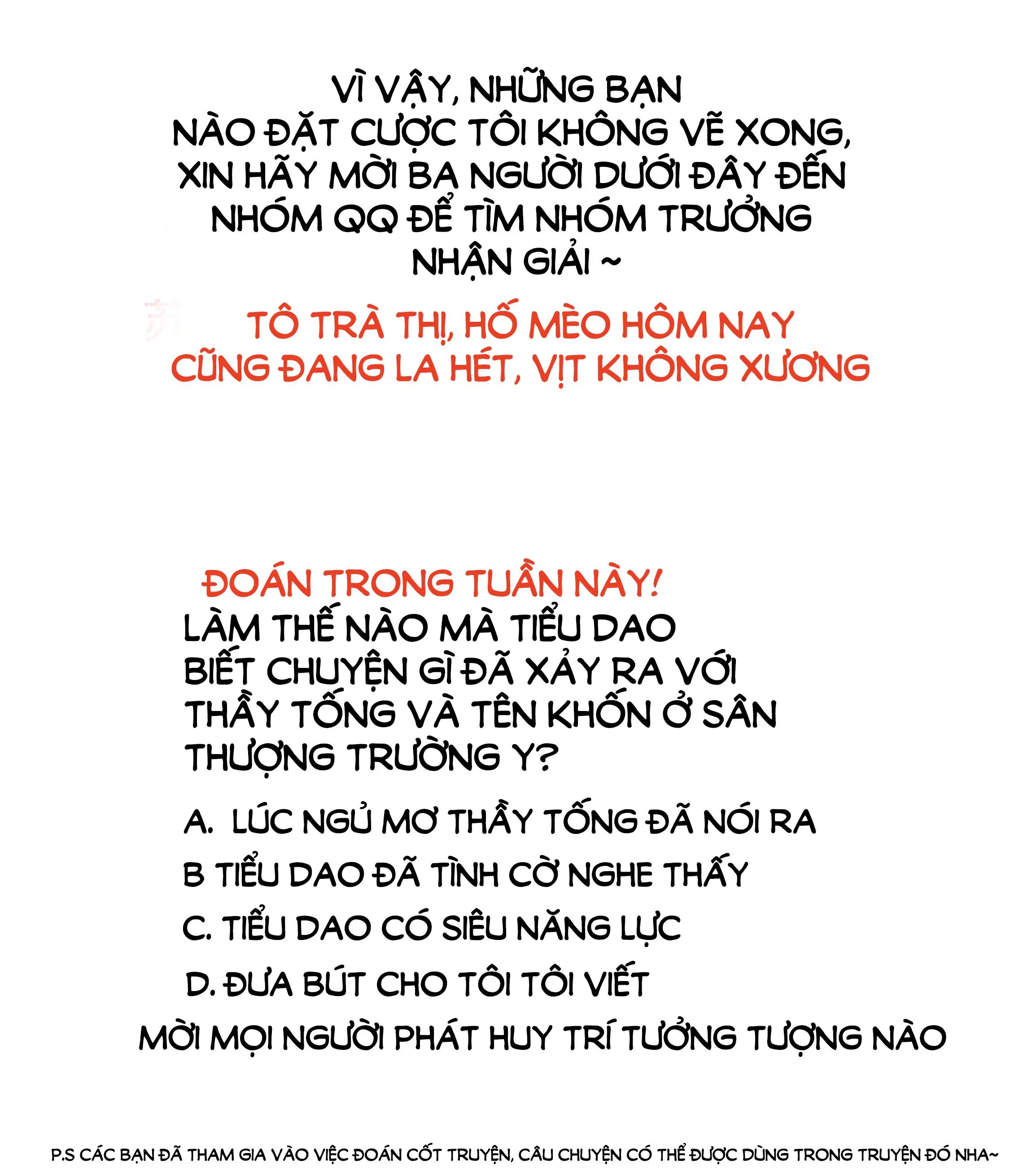 Điền  loa tiên sinh Chapter 19 Trang 16