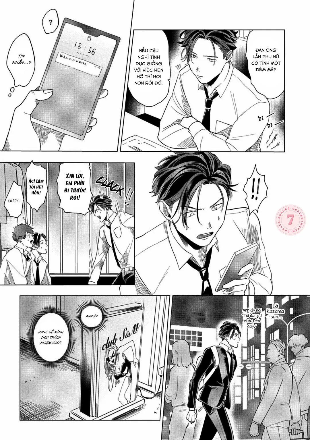 [Hoàn] Điên Loạn Chapter 2 Trang 3