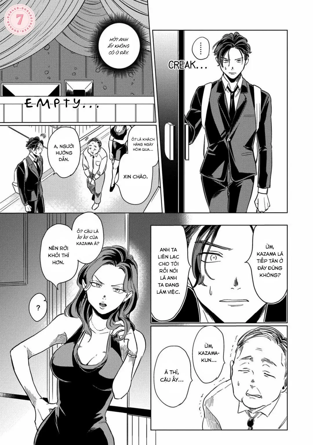 [Hoàn] Điên Loạn Chapter 2 Trang 5