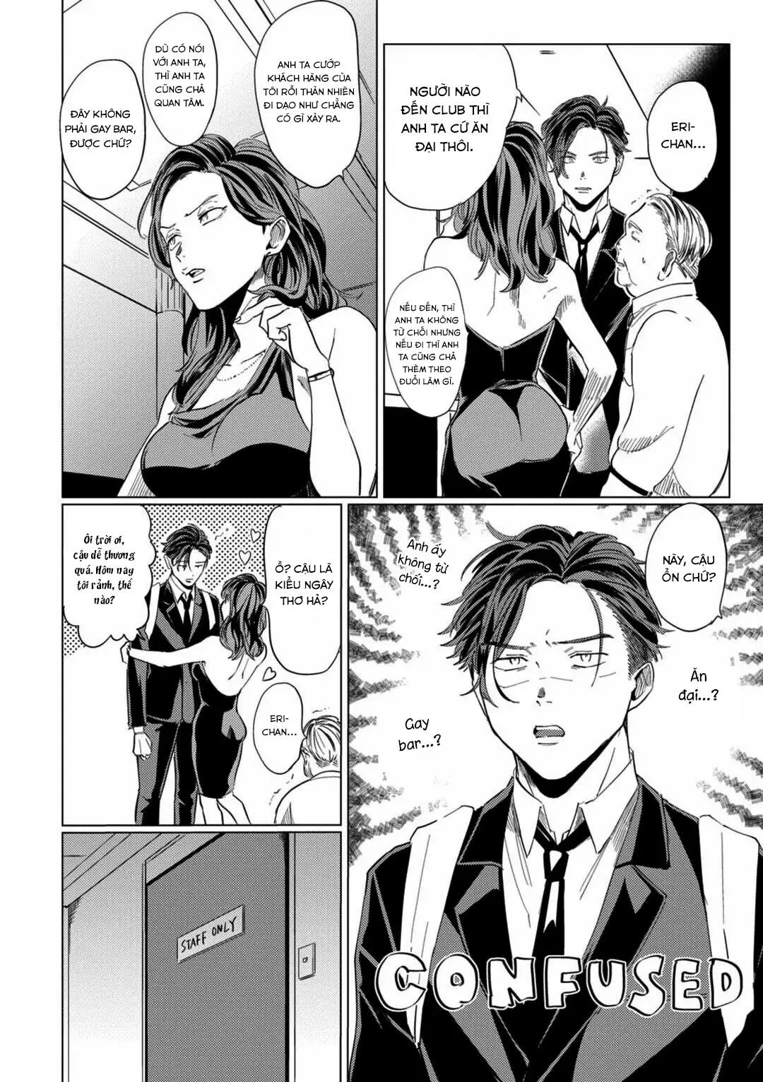 [Hoàn] Điên Loạn Chapter 2 Trang 6