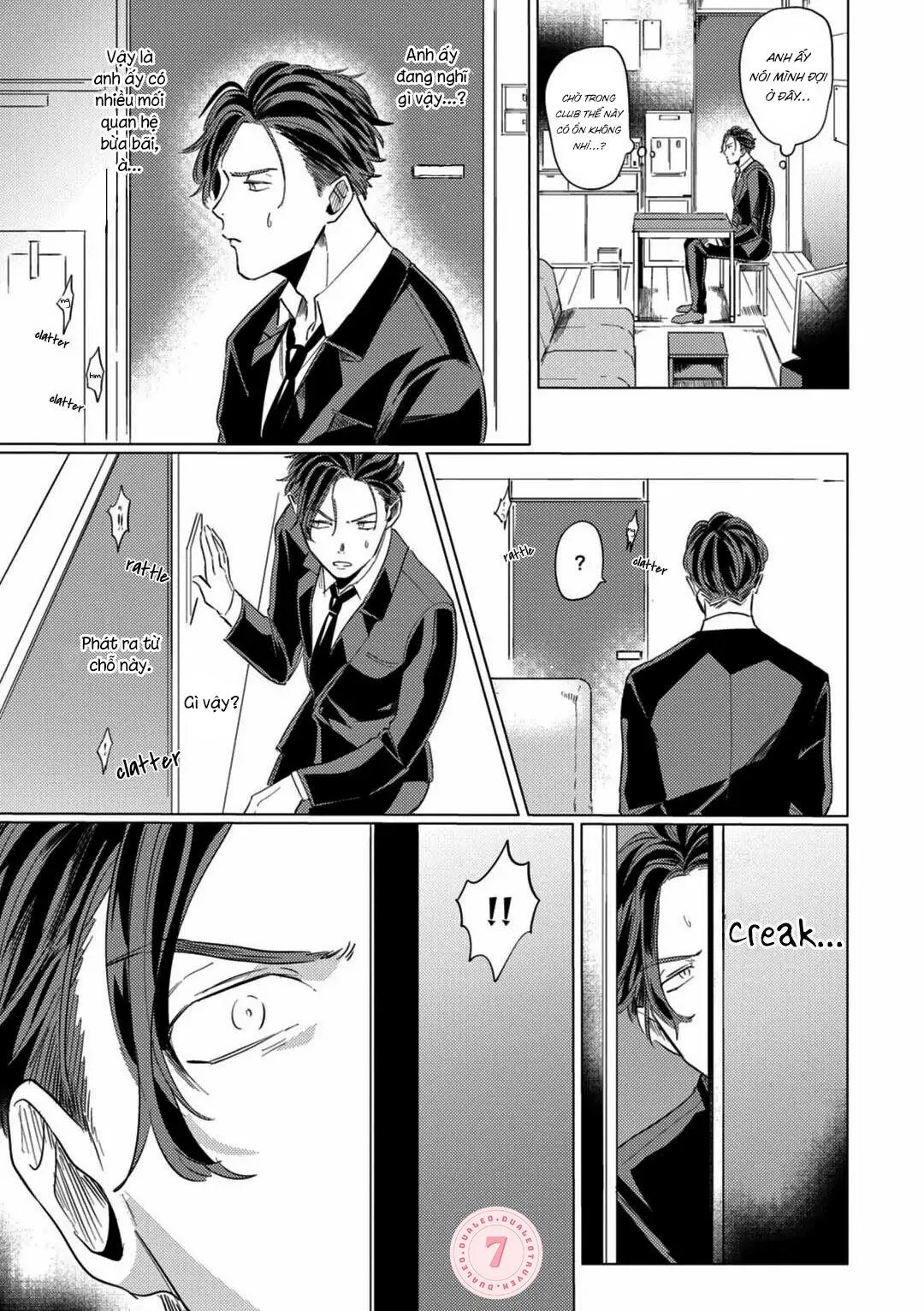 [Hoàn] Điên Loạn Chapter 2 Trang 7