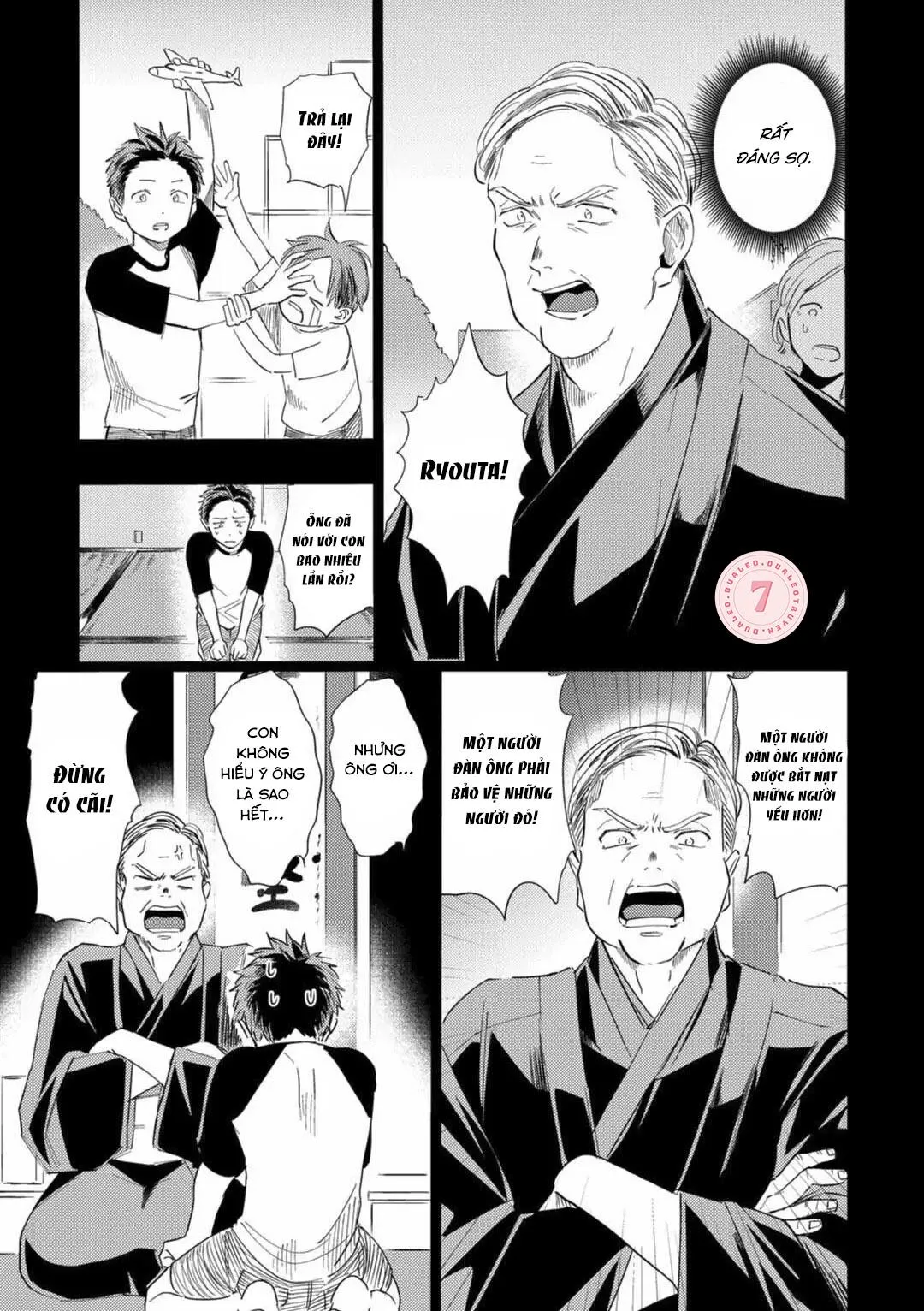 [Hoàn] Điên Loạn Chapter 2 Trang 19