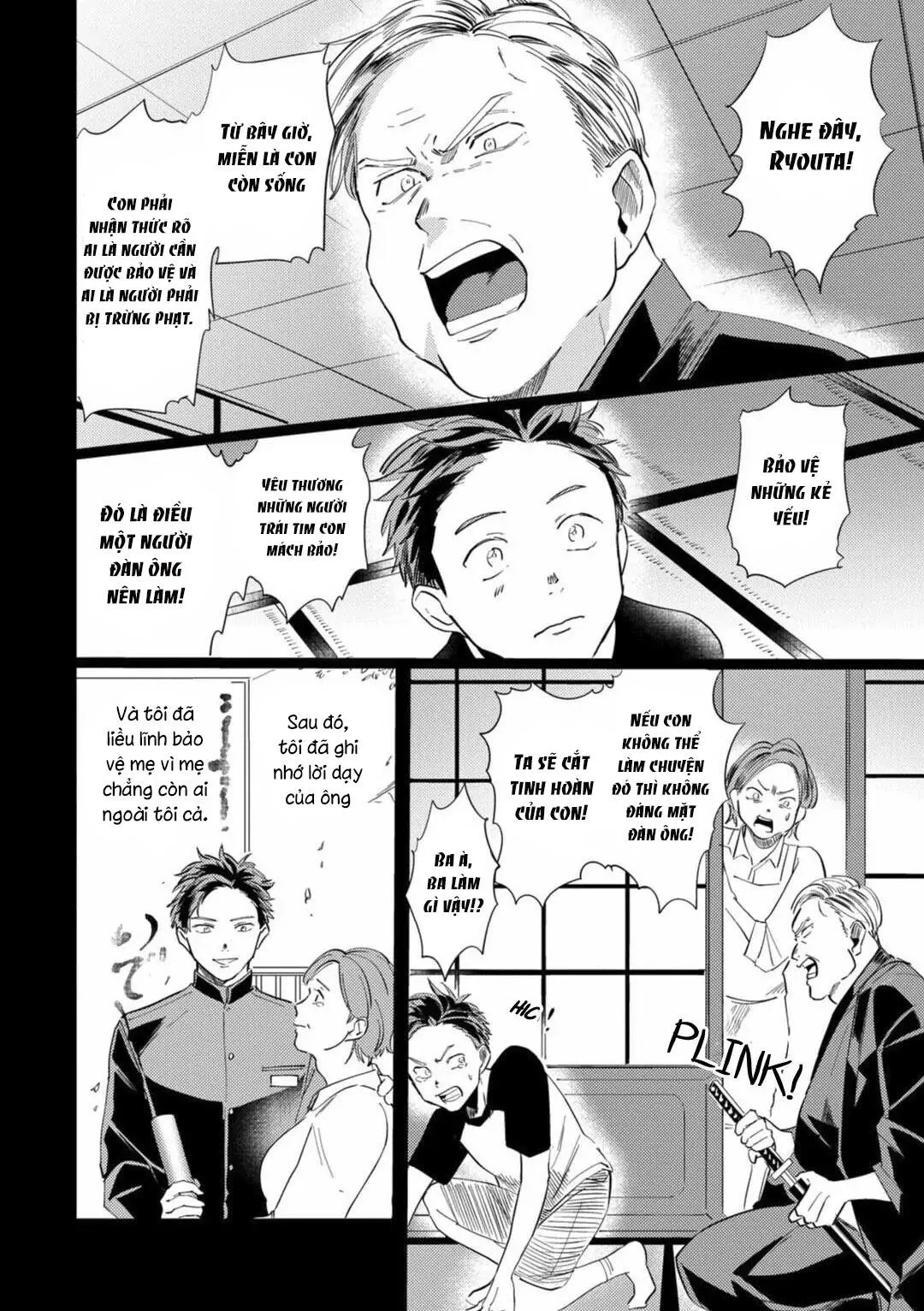 [Hoàn] Điên Loạn Chapter 2 Trang 20