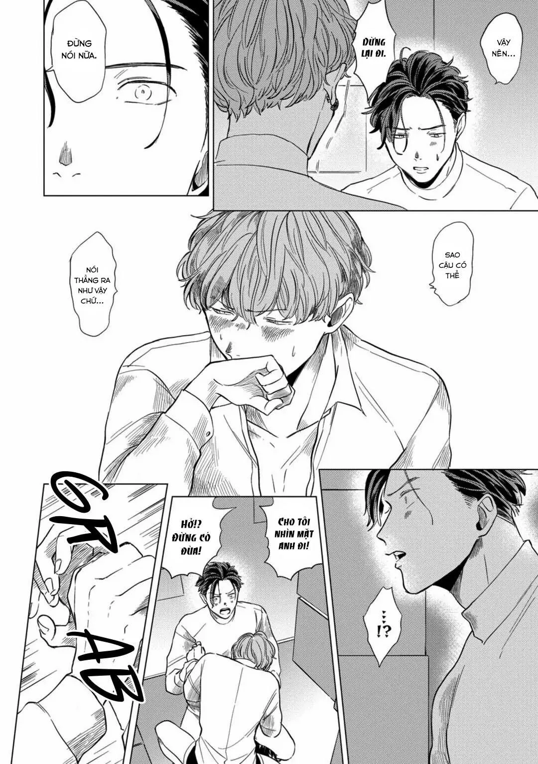 [Hoàn] Điên Loạn Chapter 3 Trang 16