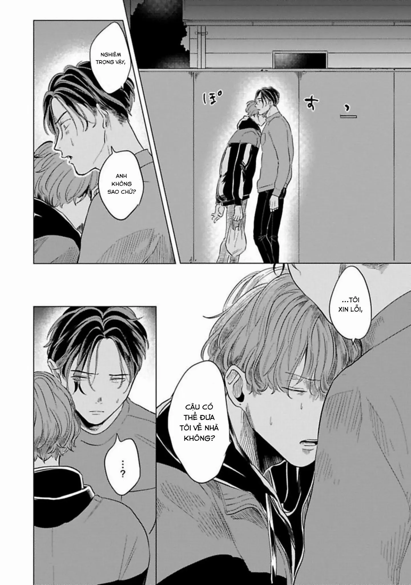 [Hoàn] Điên Loạn Chapter 4 Trang 5